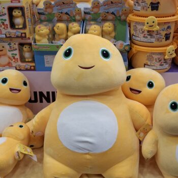 かわいい黄色のおもちゃ