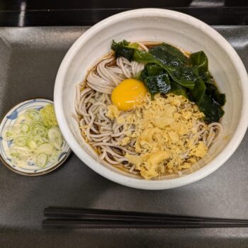 これから食べる朝得そば
