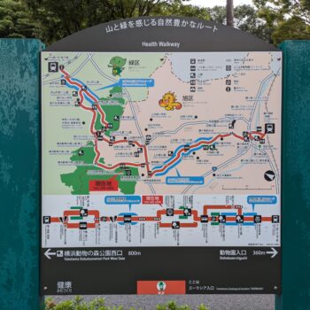 正面から撮影したズーラシア周辺のマップ