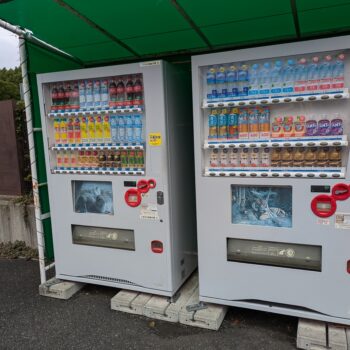 ２台の自動販売機