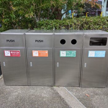 ４種類のゴミ箱