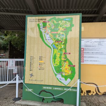 ズーラシア園内のマップ
