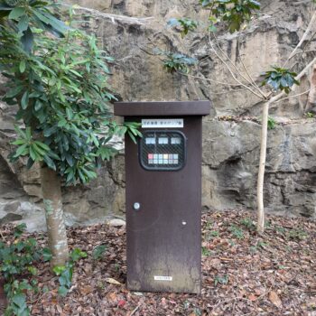 排水ポンプ盤