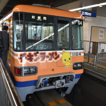 大阪モノレール車両